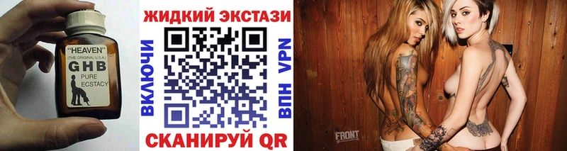 Бутират оксана  MEGA как войти  Теберда  купить  сайты 