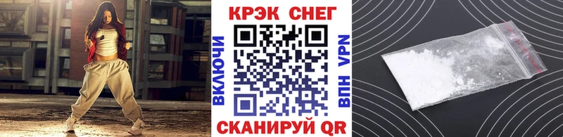 COCAIN VHQ  Теберда 
