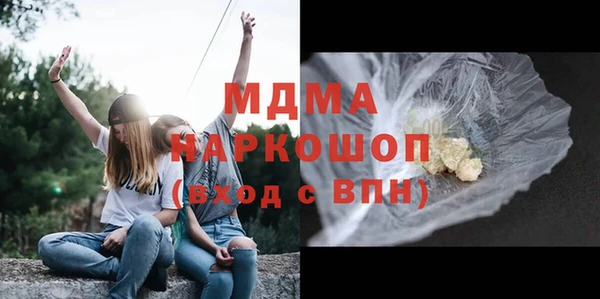 apvp Заводоуковск