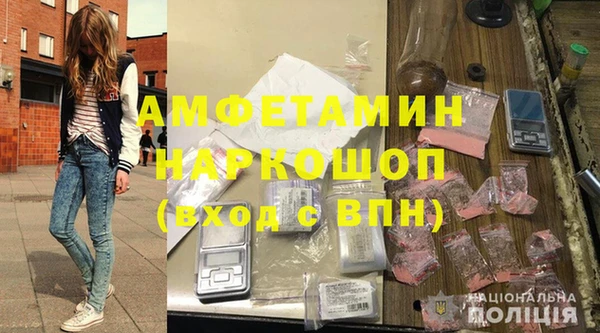 apvp Заводоуковск