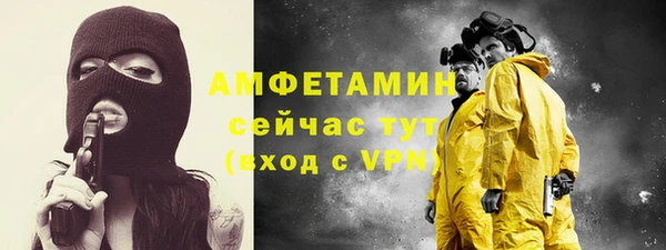 mix Заволжск