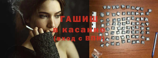 apvp Заводоуковск