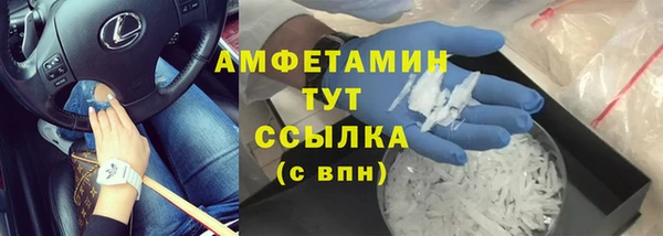 apvp Заводоуковск