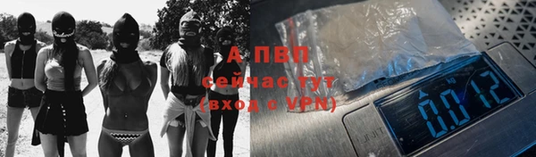mix Заволжск