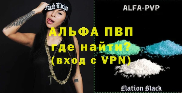 mix Заволжск