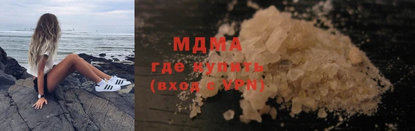 2c-b Заволжье
