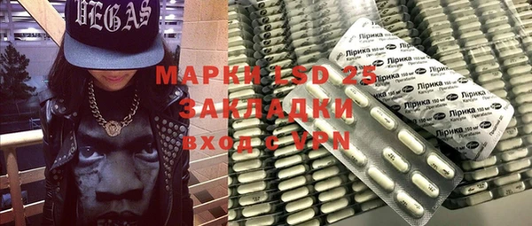 apvp Заводоуковск