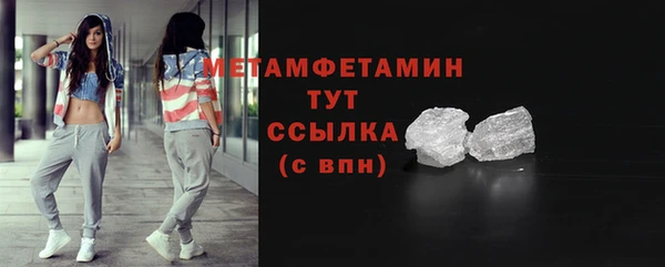 mix Заволжск