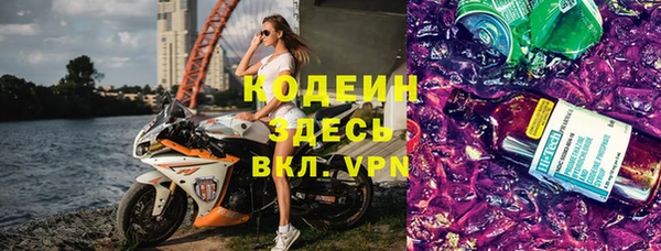 apvp Заводоуковск