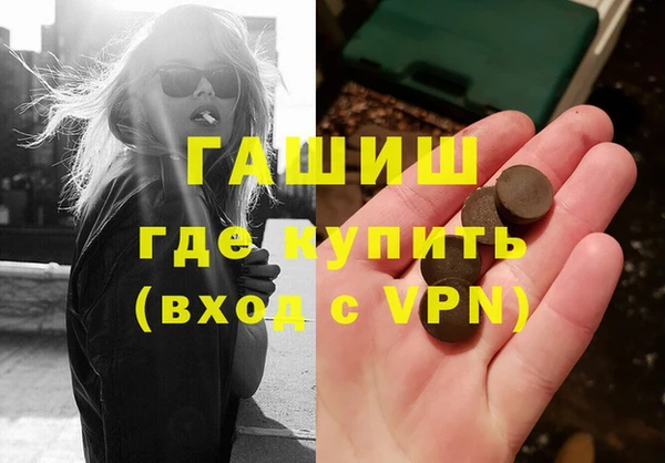 2c-b Заволжье