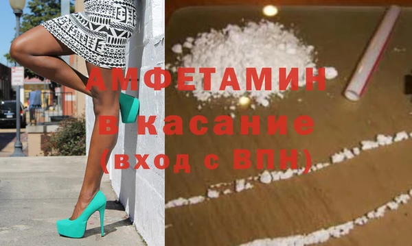 apvp Заводоуковск