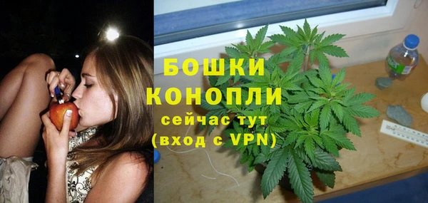 mix Заволжск