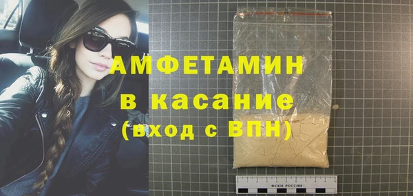 2c-b Заволжье