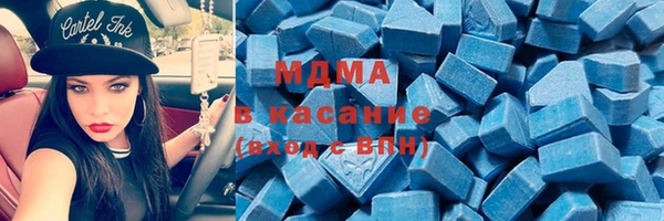 ПСИЛОЦИБИНОВЫЕ ГРИБЫ Мегион