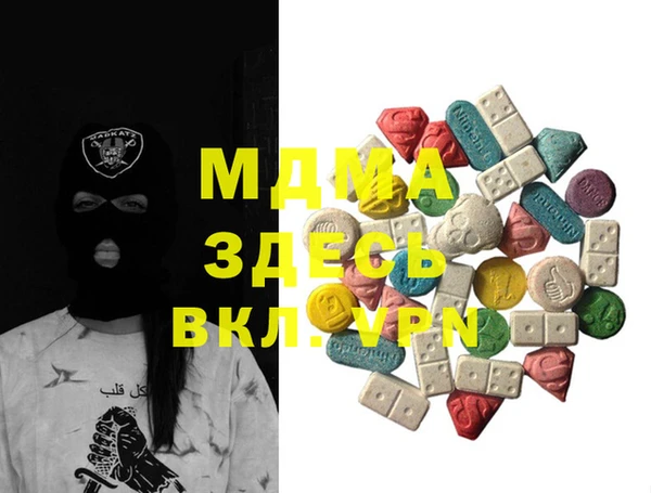 2c-b Заволжье