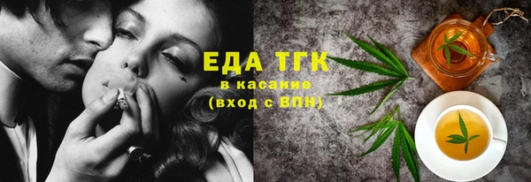 mix Заволжск