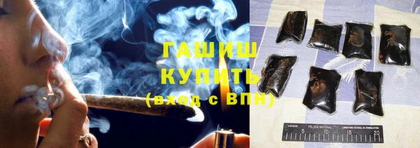 mix Заволжск