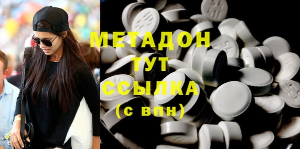 mix Заволжск