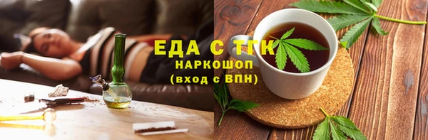 2c-b Заволжье