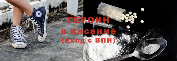 apvp Заводоуковск