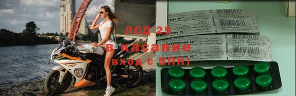 mix Заволжск