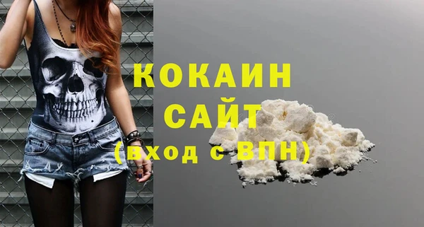 mix Заволжск