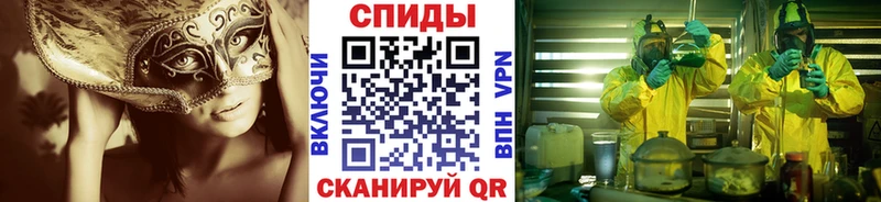 Первитин кристалл  Теберда 